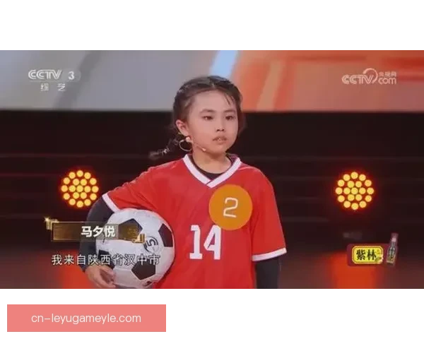 冬训曝光 半数青少年颠球未达标