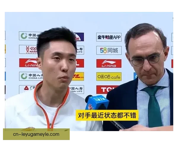 乌戈：下半场调整掌控比赛节奏